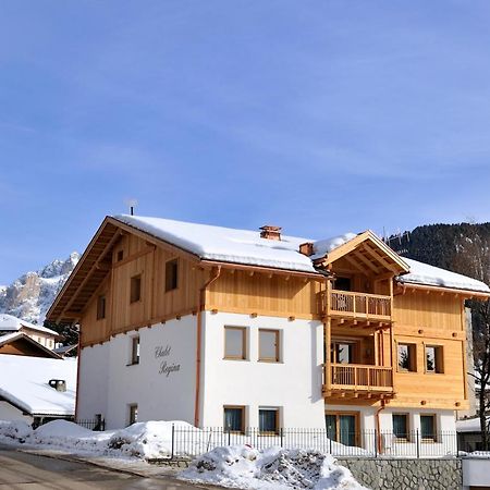 Chalet Regina Селва ди Вал Гардена Екстериор снимка