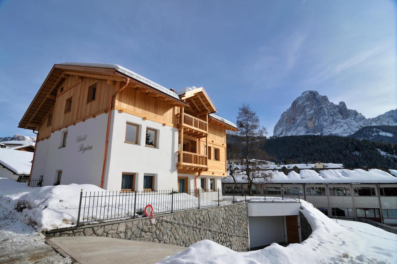 Chalet Regina Селва ди Вал Гардена Екстериор снимка