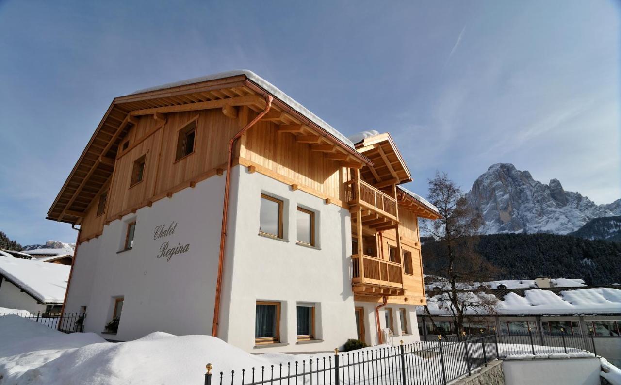 Chalet Regina Селва ди Вал Гардена Екстериор снимка